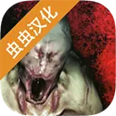 标本零虫虫助手