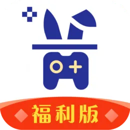 巴兔游戏福利