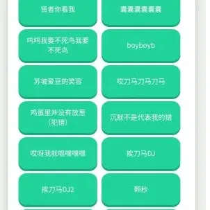 1781971511643114.webp image.png