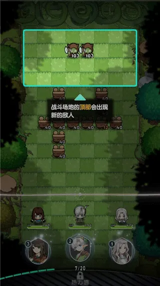 晴空双子中文免费版新手攻略 晴空双子中文免费版新手攻略