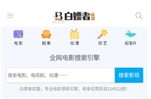 1781973165314496.webp image.png