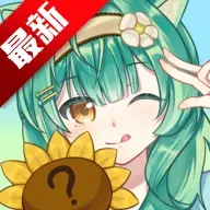 抽卡版PVZ