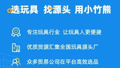 小竹熊 小竹熊