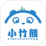小竹熊