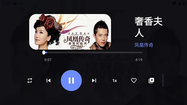 小苹果音乐TV版新手技巧 小苹果音乐TV版新手技巧