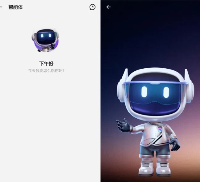 Popvee Link app亮点: Popvee Link app亮点: