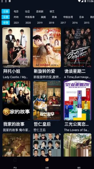 看剧猫Box怎么样 看剧猫Box怎么样