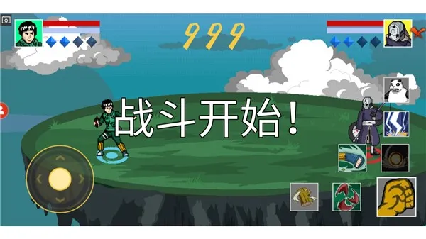像素火影次世代我爱罗版本 像素火影次世代我爱罗版本