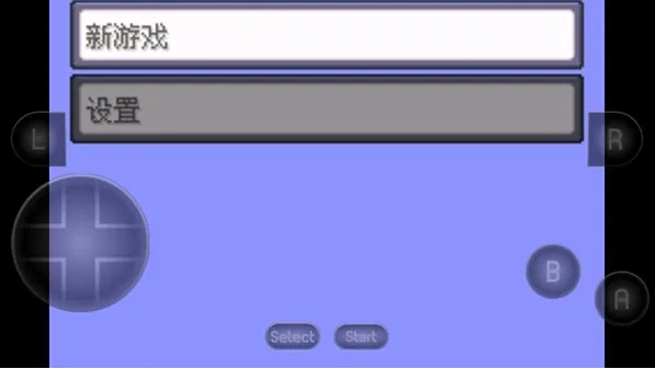 口袋妖怪空之花神萌娘汉化版怎么玩 口袋妖怪空之花神萌娘汉化版怎么玩