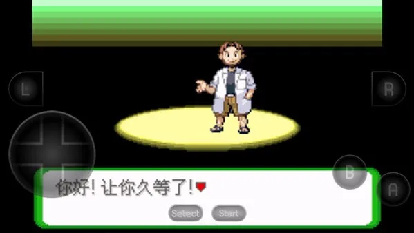 口袋妖怪空之花神萌娘汉化版怎么玩 口袋妖怪空之花神萌娘汉化版怎么玩