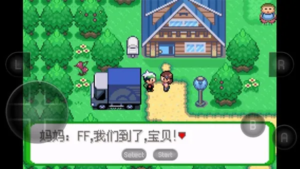 口袋妖怪空之花神萌娘汉化版怎么玩 口袋妖怪空之花神萌娘汉化版怎么玩