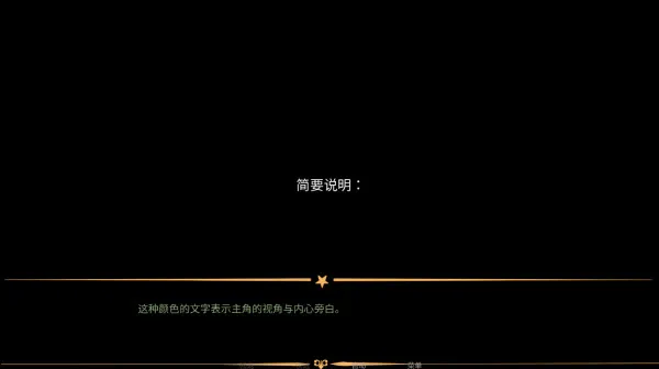 怪胎马戏团2.0正版安装包怎么玩 怪胎马戏团2.0正版安装包怎么玩