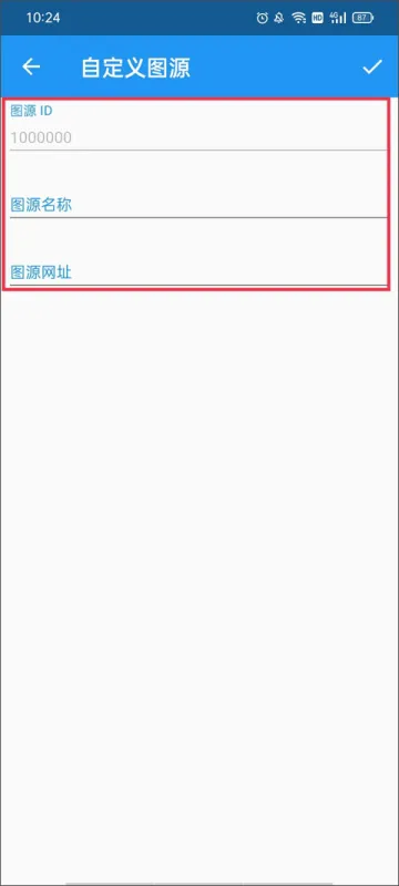 Cimoc漫画App图源添加全流程指南 Cimoc漫画App图源添加全流程指南