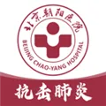 朝阳健康云