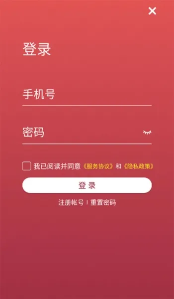 怎么绑卡 怎么绑卡