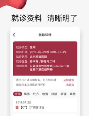 1782135659597690.webp image.png