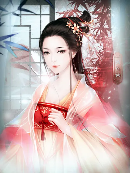 橙光七品芝麻官手游最新版美女介绍 橙光七品芝麻官手游最新版美女介绍