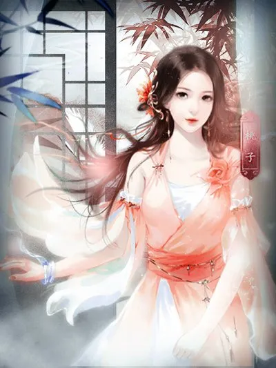 橙光七品芝麻官手游最新版美女介绍 橙光七品芝麻官手游最新版美女介绍