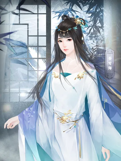 橙光七品芝麻官手游最新版美女介绍 橙光七品芝麻官手游最新版美女介绍