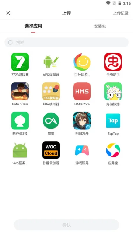 怎么挂机 怎么挂机