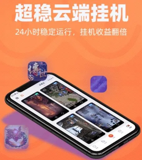 贪玩游戏盒app旧版本亮点 贪玩游戏盒app旧版本亮点