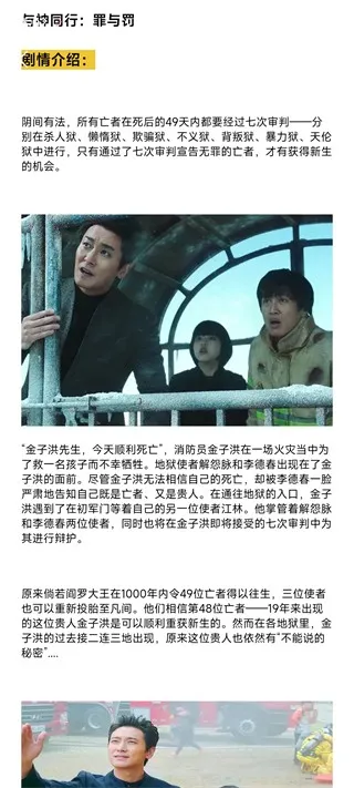 荐片手机app使用教程