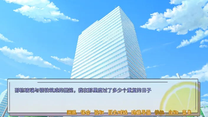 记忆源码夏末最新版本攻略 记忆源码夏末最新版本攻略