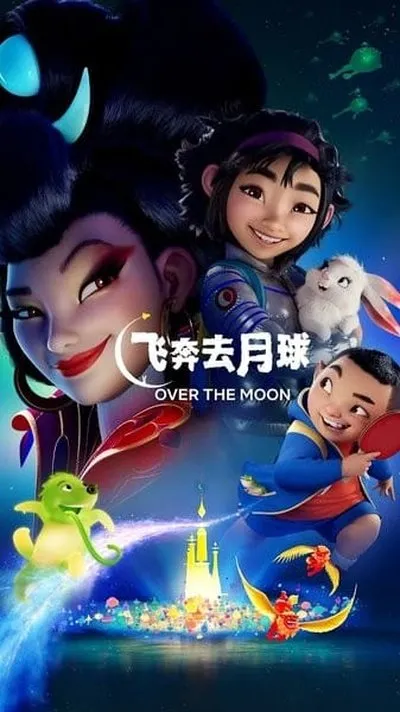 netflix app安卓最新版截图3