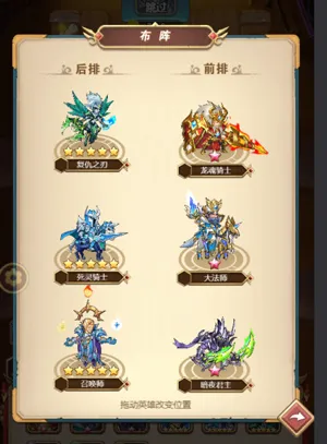 一、界面介绍 一、界面介绍