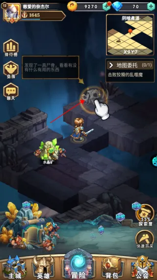 命运战歌官方正版玩法介绍 命运战歌官方正版玩法介绍