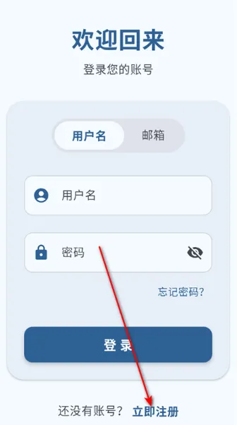 喵盒社区游戏库官方版怎么用 喵盒社区游戏库官方版怎么用