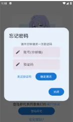 喵盒社区游戏库官方版功能 喵盒社区游戏库官方版功能