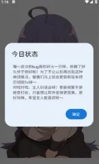 喵盒社区游戏库官方版特色 喵盒社区游戏库官方版特色