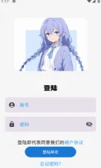 喵盒社区游戏库官方版优势 喵盒社区游戏库官方版优势