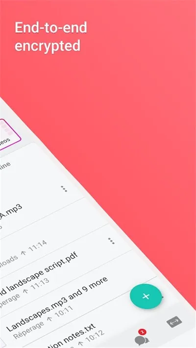 mega云盘app经典版截图5