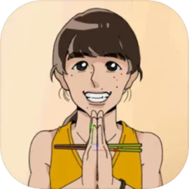 米饭仙人无敌版