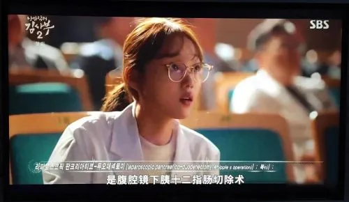 韩小圈最新版怎么投屏到电视? 韩小圈最新版怎么投屏到电视?
