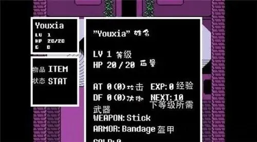 三重混沌时光游戏攻略