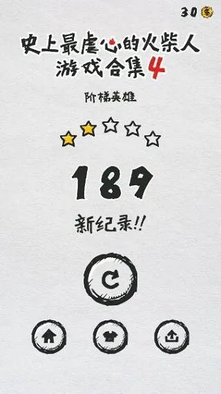 mt管理器低版本怎么用