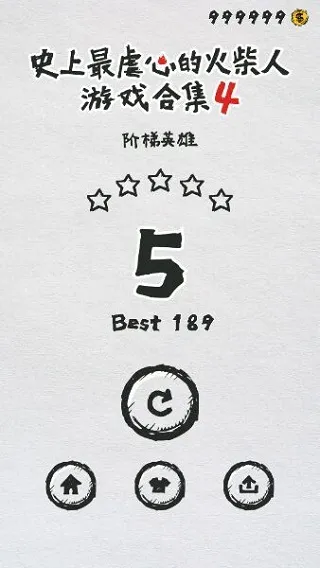 mt管理器低版本怎么用