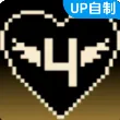 三角符文第四章(DeltaruneChapter4)下载