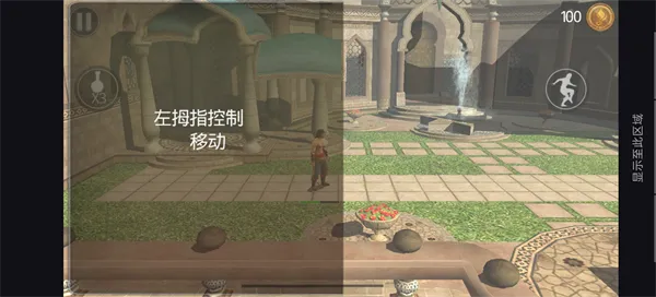 波斯王子:影与火
