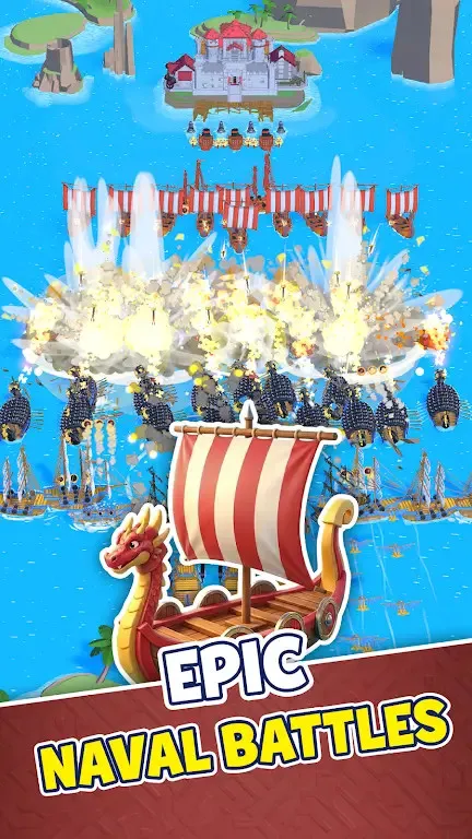 海王游戏 海王游戏