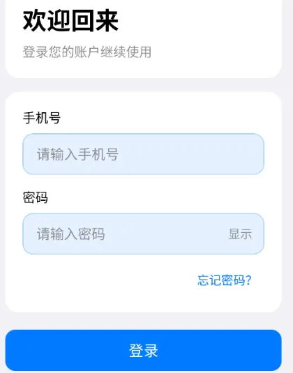 阅星曈怎么用 阅星曈怎么用