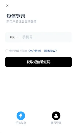 JJT app怎么用: JJT app怎么用: