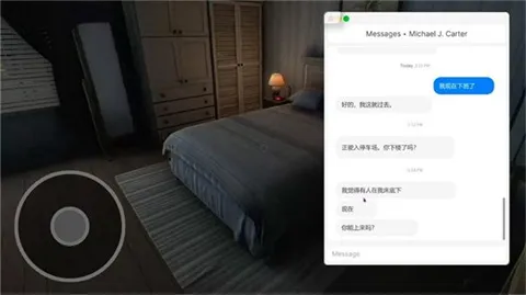 难以参透的恐惧溯源之惧斯克拉奇溪游戏怎么玩: 难以参透的恐惧溯源之惧斯克拉奇溪游戏怎么玩: