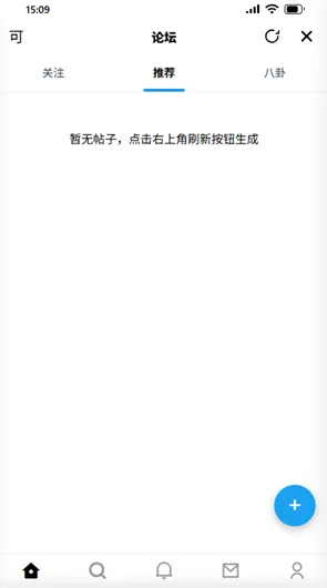jrsy小手机怎么样 jrsy小手机怎么样