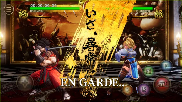 Samurai Shodown攻略