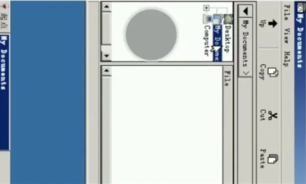 exagear模拟器2026最新版怎么添加游戏 exagear模拟器2026最新版怎么添加游戏