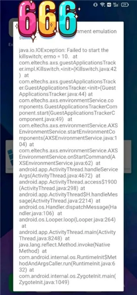 exagear报错怎么解决 exagear报错怎么解决